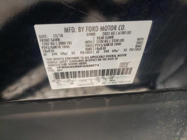 Photo 10 from auction – 2019 FORD EXPLORER X with VIN 1FM5K8D86KGA96074