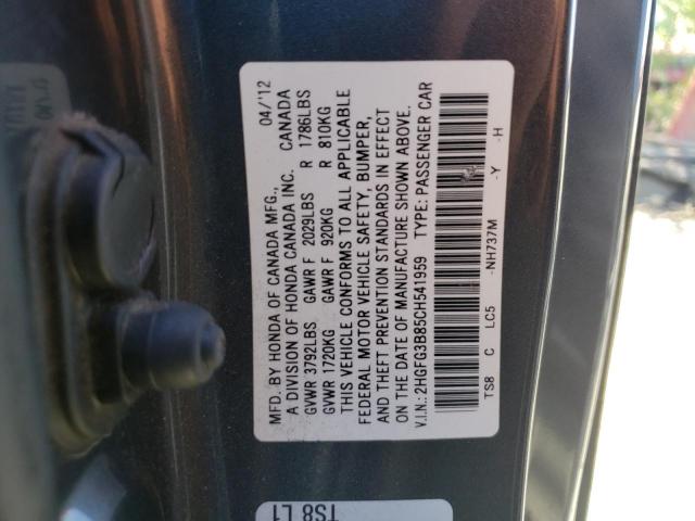 Photo 10 from auction – 2012 HONDA CIVIC EX with VIN 2HGFG3B85CH541959