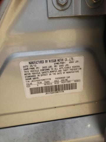 Photo 10 from auction – 2012 INFINITI G37 with VIN JN1CV6AR7CM977778