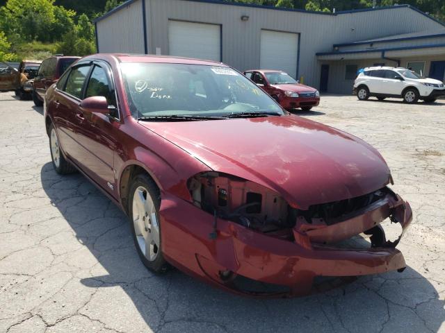 CHEVROLET IMPALA SUP 2007 with VIN 2G1WD58C579346886 - Photo from auction