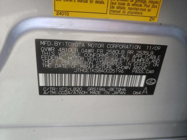 Photo 10 from auction – 2010 LEXUS GS 350 with VIN JTHCE1KS8A0025196