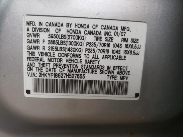 Photo 10 from auction – 2007 HONDA PILOT EXL with VIN 2HKYF18527H527655