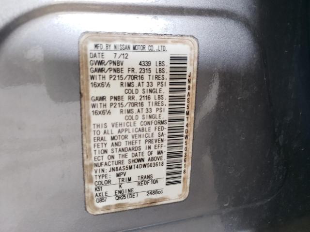 Photo 10 from auction – 2013 NISSAN ROGUE S with VIN JN8AS5MT4DW503618