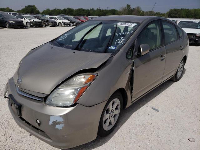 Photo 2 from auction – 2007 TOYOTA PRIUS with VIN JTDKB20U877640864