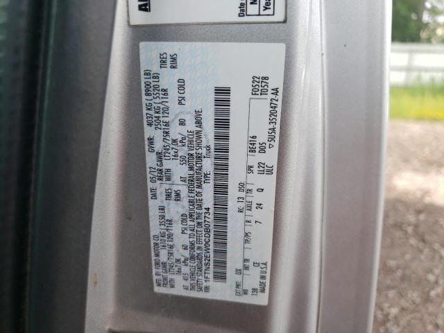 Photo 10 from auction – 2012 FORD ECONOLINE with VIN 1FTNS2EW0CDB07734