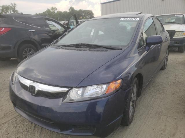 Photo 2 from auction – 2011 HONDA CIVIC EX with VIN 2HGFA1F89BH542269