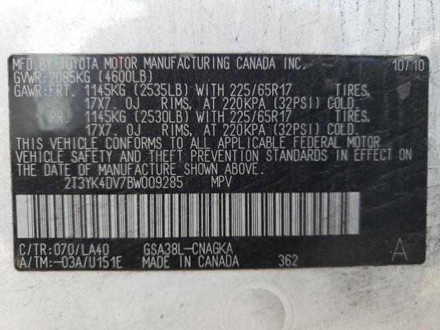 Photo 10 from auction – 2011 TOYOTA RAV4 LIMIT with VIN 2T3YK4DV7BW009285