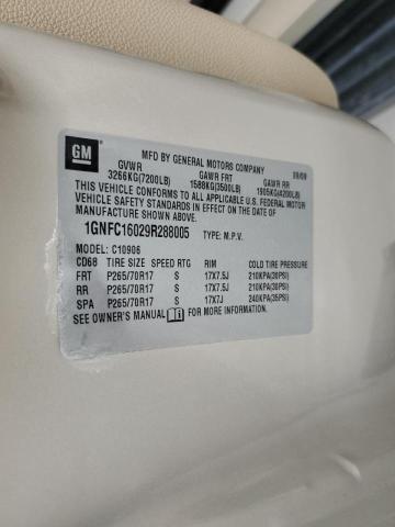 Photo 10 from auction – 2009 CHEVROLET SUBURBAN C with VIN 1GNFC16029R288005
