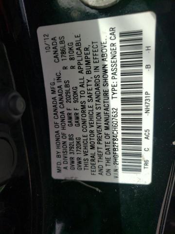 Photo 10 from auction – 2012 HONDA CIVIC EX with VIN 2HGFB2F84CH607632