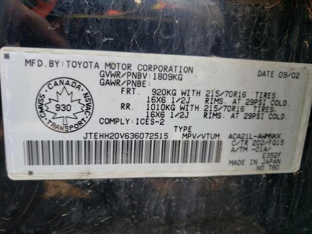 Photo 10 from auction – 2003 TOYOTA RAV4 with VIN JTEHH20V636072515