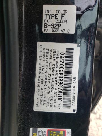 Photo 10 from auction – 2004 ACURA 3.5RL with VIN JH4KA96684C002250
