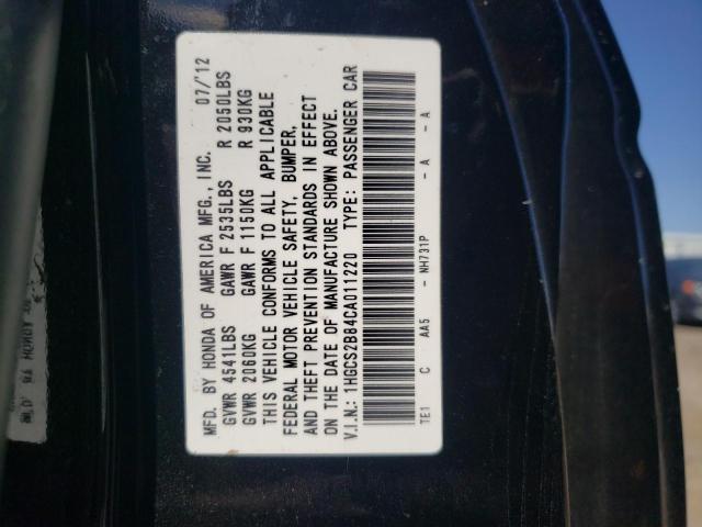Photo 10 from auction – 2012 HONDA ACCORD EXL with VIN 1HGCS2B84CA011220