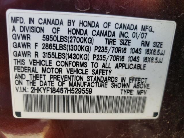 Photo 10 from auction – 2007 HONDA PILOT EX with VIN 2HKYF18467H529559