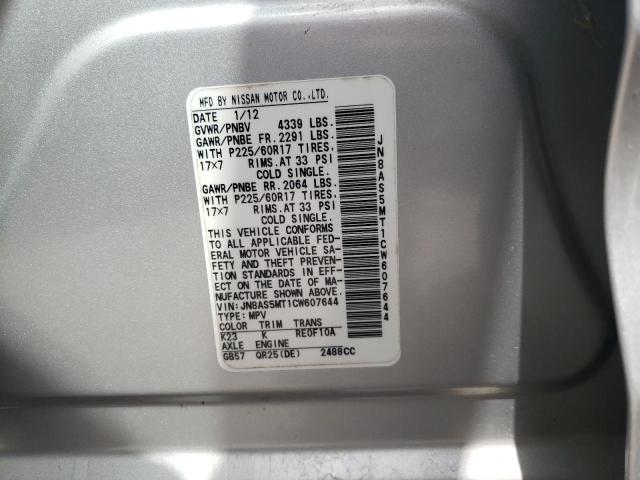 Photo 10 from auction – 2012 NISSAN ROGUE S with VIN JN8AS5MT1CW607644