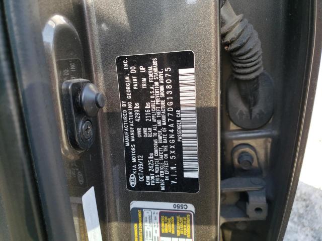 صورة رقم 10 من المزاد - 2013 KIA OPTIMA EX مع VIN 5XXGN4A77DG138075