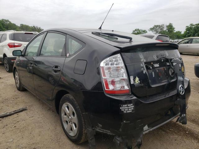 Photo 3 from auction – 2009 TOYOTA PRIUS with VIN JTDKB20U197850676