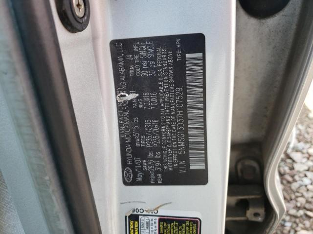 Photo 10 from auction – 2007 HYUNDAI SANTA FE G with VIN 5NMSG13D37H107529