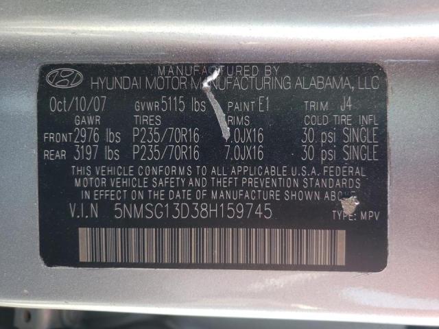 Photo 10 from auction – 2008 HYUNDAI SANTA FE G with VIN 5NMSG13D38H159745