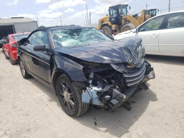 CHRYSLER SEBRING LI 2008 with VIN 1C3LC65M38N630925 - Photo from auction