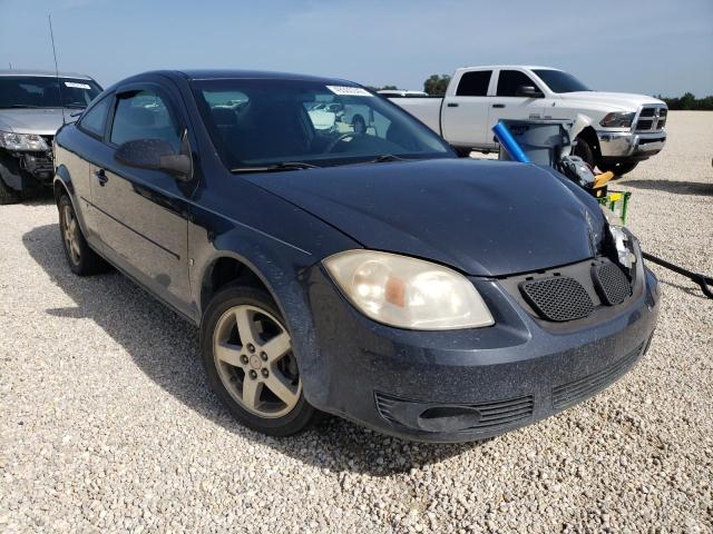 PONTIAC G5 2008 with VIN 1G2AL18F887218950 - Photo from auction