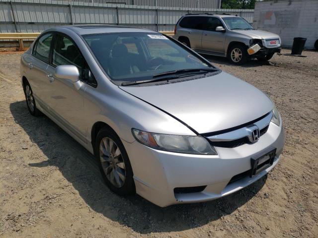 HONDA CIVIC EX 2010 with VIN 19XFA1F81AE075292 - Photo from auction