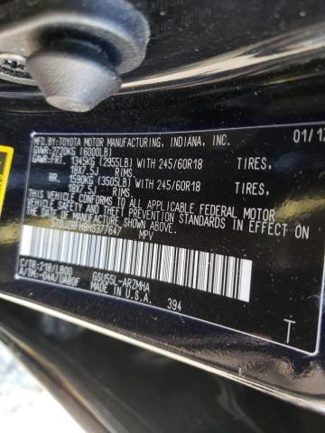 Photo 10 from auction – 2017 TOYOTA HIGHLANDER with VIN 5TDJZRFH8HS377647