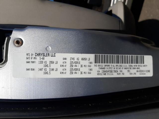 Photo 10 from auction – 2008 DODGE CARAVAN with VIN 1D8HN54P28B178034