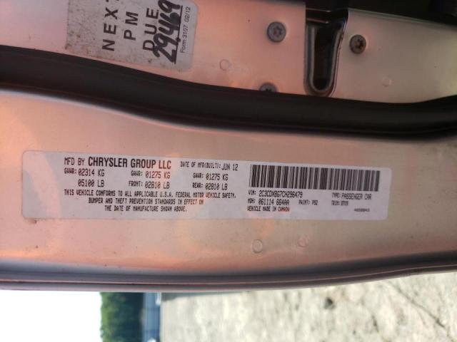Photo 10 from auction – 2012 DODGE CHARGER SE with VIN 2C3CDXBG7CH296479