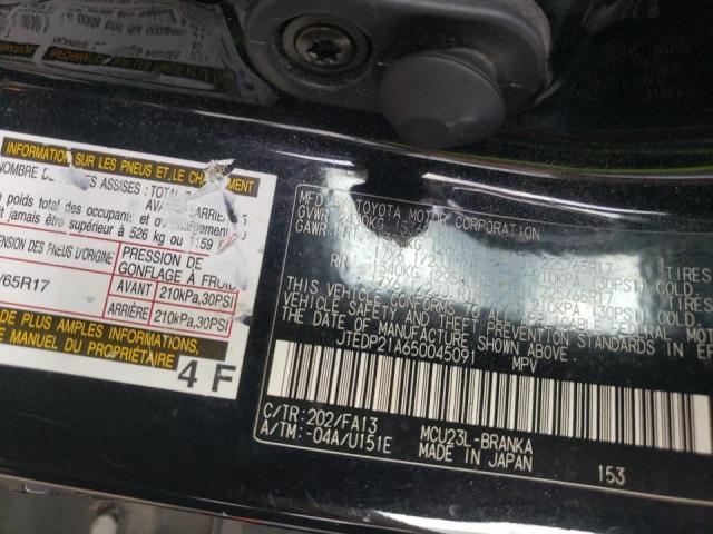 Photo 10 from auction – 2005 TOYOTA HIGHLANDER with VIN JTEDP21A650045091