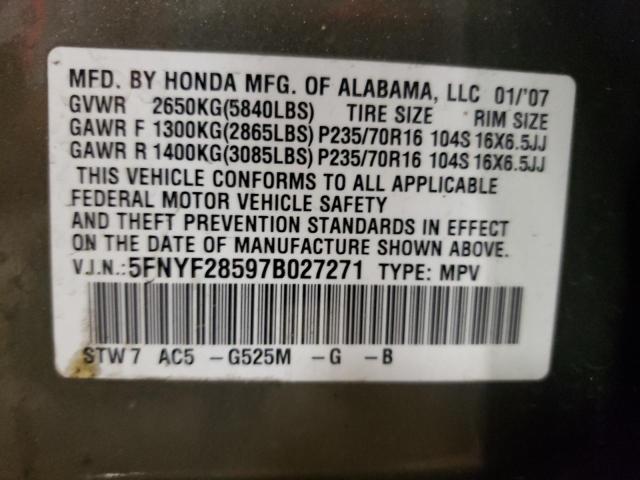 Photo 10 from auction – 2007 HONDA PILOT EXL with VIN 5FNYF28597B027271
