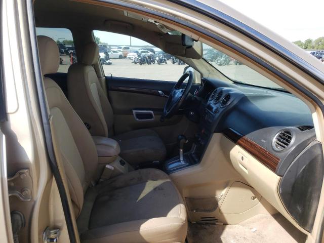 Photo 5 from auction – 2008 SATURN VUE XE with VIN 3GSCL33P58S541875