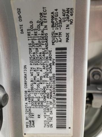 Photo 10 from auction – 2003 TOYOTA HIGHLANDER with VIN JTEHF21A930106399