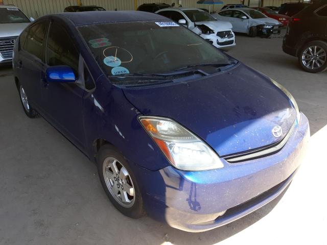 Photo 1 from auction – 2008 TOYOTA PRIUS with VIN JTDKB20U387796165