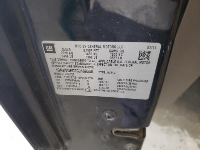 Photo 10 from auction – 2012 CHEVROLET TRAVERSE L with VIN 1GNKVGED7CJ109530
