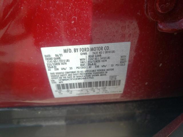 Photo 10 from auction – 2021 FORD EXPLORER L with VIN 1FMSK7FHXMGB51753