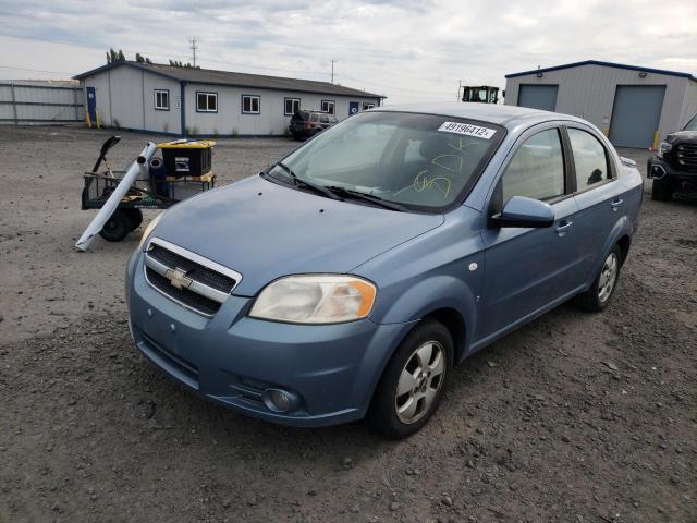 صورة رقم 2 من المزاد - 2007 CHEVROLET AVEO مع VIN KL1TD56607B066936