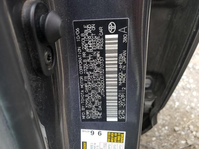 Photo 10 from auction – 2007 TOYOTA PRIUS with VIN JTDKB20U073210737