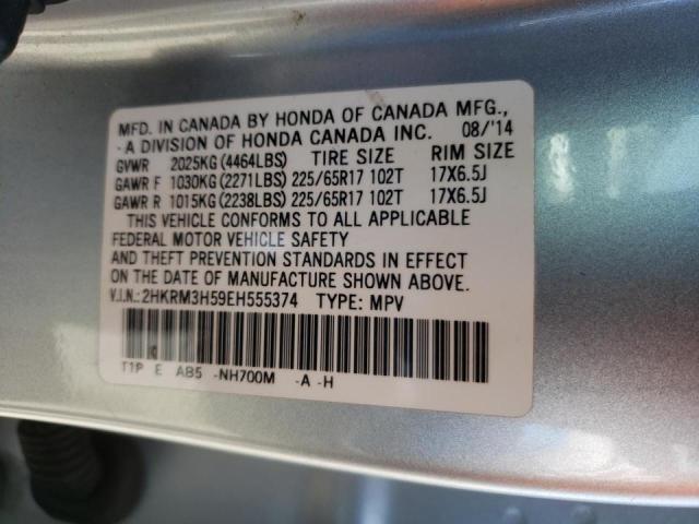 Photo 10 from auction – 2014 HONDA CR-V EX with VIN 2HKRM3H59EH555374
