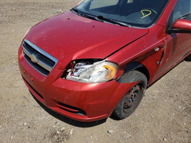 Photo 9 from auction – 2007 CHEVROLET AVEO BASE with VIN KL1TD566X7B107153