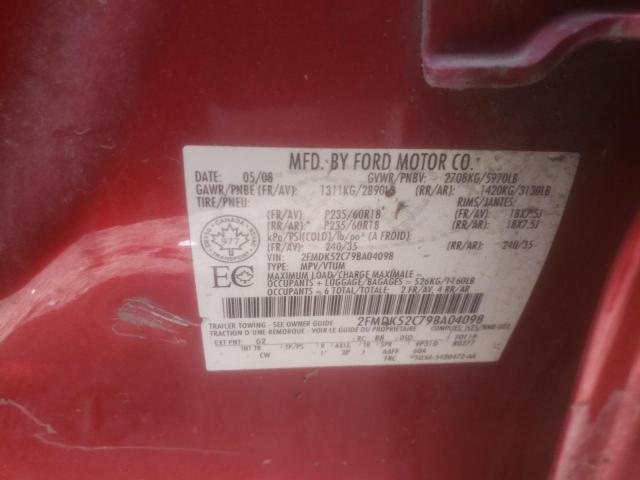 Photo 10 from auction – 2009 FORD FLEX SEL with VIN 2FMDK52C79BA04098