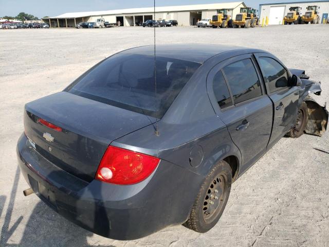 Photo 4 from auction – 2008 CHEVROLET COBALT LT with VIN 1G1AL58F487304350