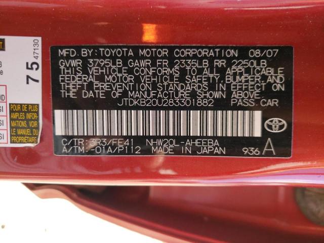 Photo 10 from auction – 2008 TOYOTA PRIUS with VIN JTDKB20U283301882