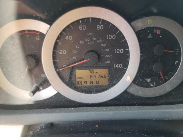 Photo 8 from auction – 2012 TOYOTA RAV4 LIMIT with VIN 2T3YF4DV5CW135344