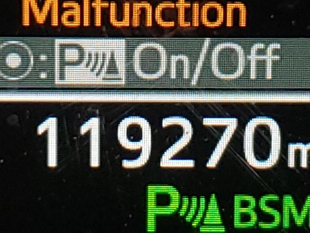 Photo 8 from auction – 2016 TOYOTA RAV4 LIMIT with VIN 2T3DFREV1GW479169