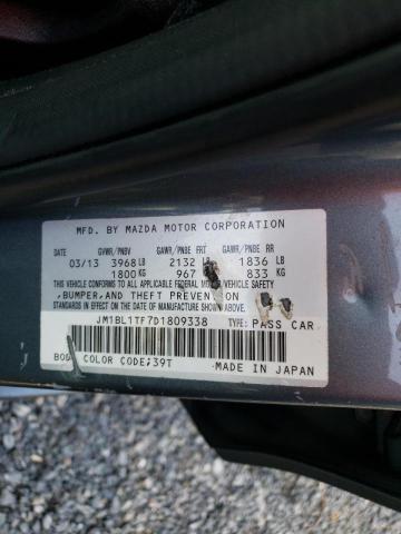 Zdjęcie 10 z aukcji – 2013 MAZDA 3 I z VIN JM1BL1TF7D1809338