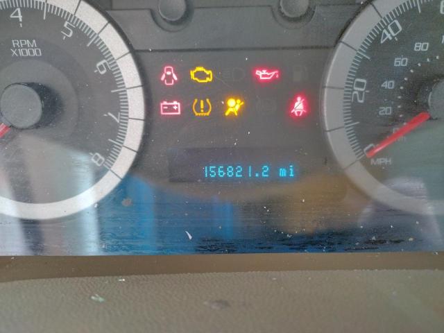 Photo 8 from auction – 2008 FORD ESCAPE XLT with VIN 1FMCU031X8KA02484