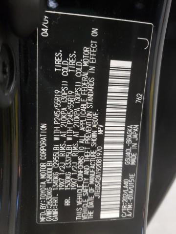 Photo 10 from auction – 2009 TOYOTA HIGHLANDER with VIN JTEDS42A192081970