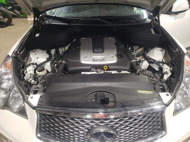 Photo 7 from auction – 2017 INFINITI QX50 with VIN JN1BJ0RR7HM413256