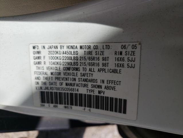 Photo 10 from auction – 2005 HONDA CR-V EX with VIN JHLRD78835C056814