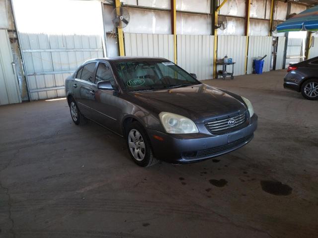 KIA OPTIMA LX 2007 with VIN KNAGE123175114404 - Photo from auction